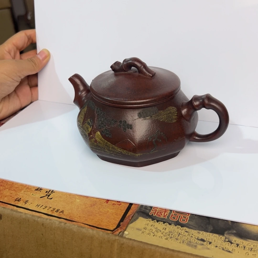 茶壶紫砂宜兴紫砂壶