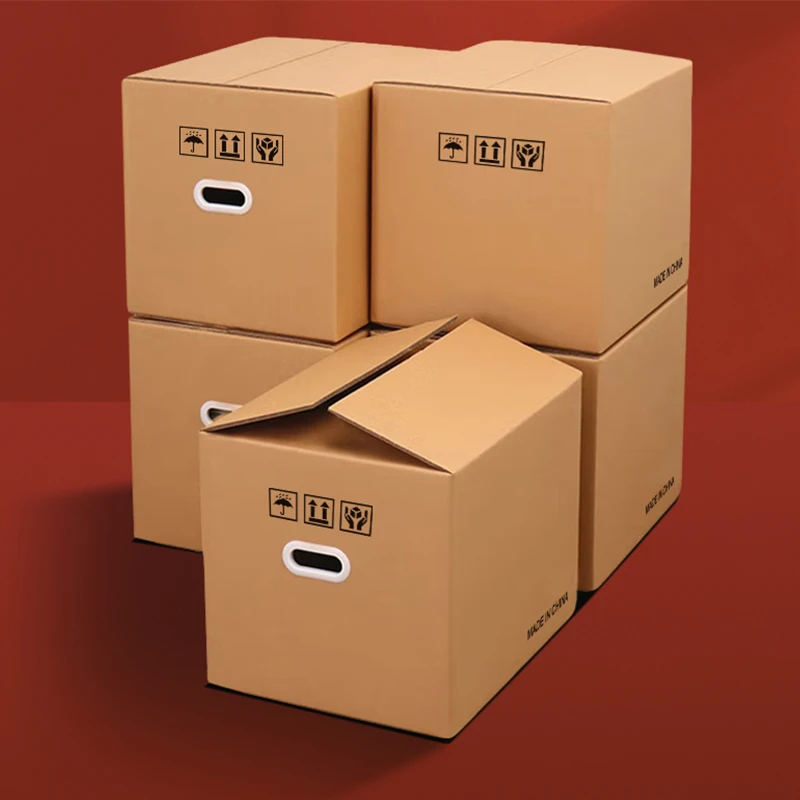 1-50号打包箱【以直播间主播展示为准】