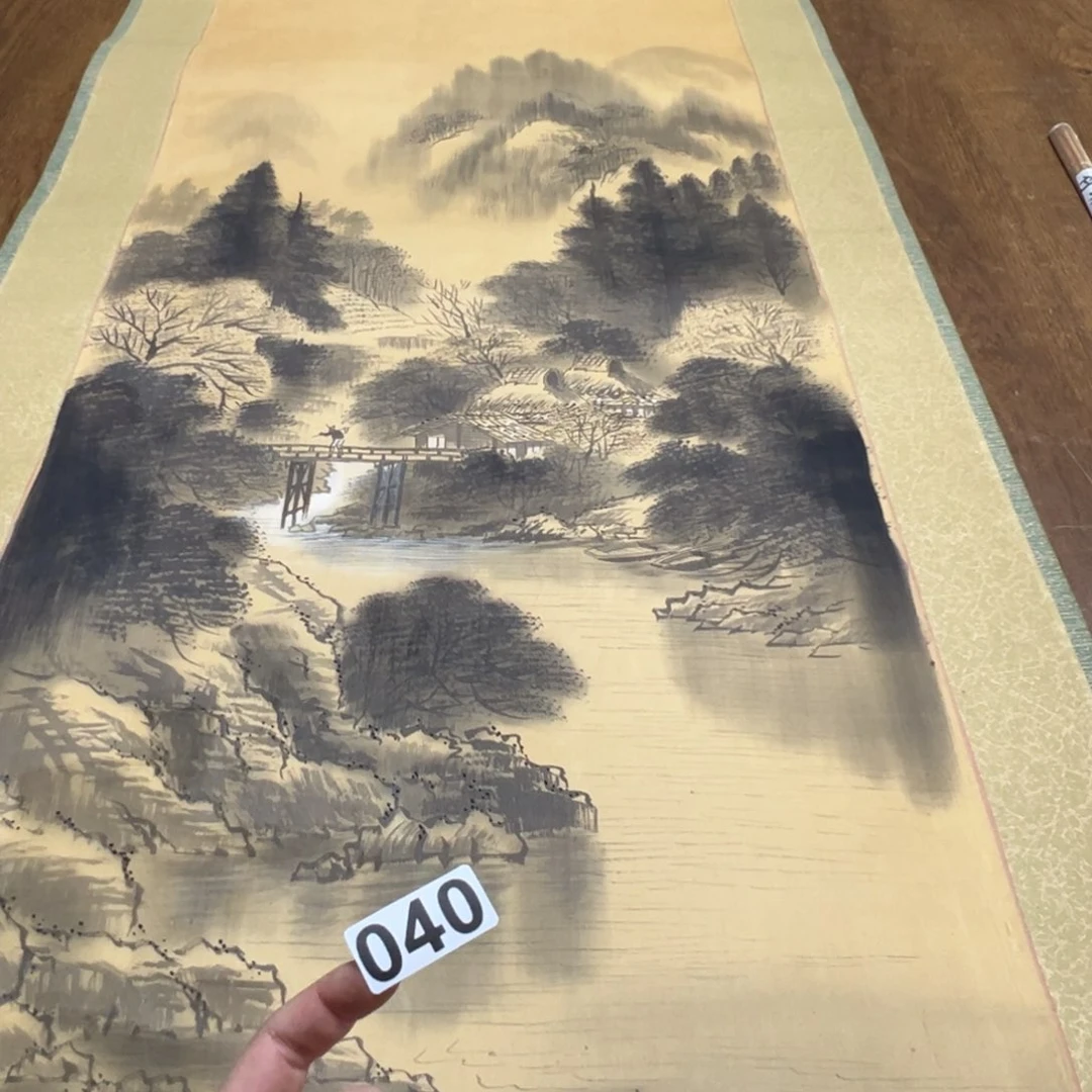 安*哈哈哈哈我的040