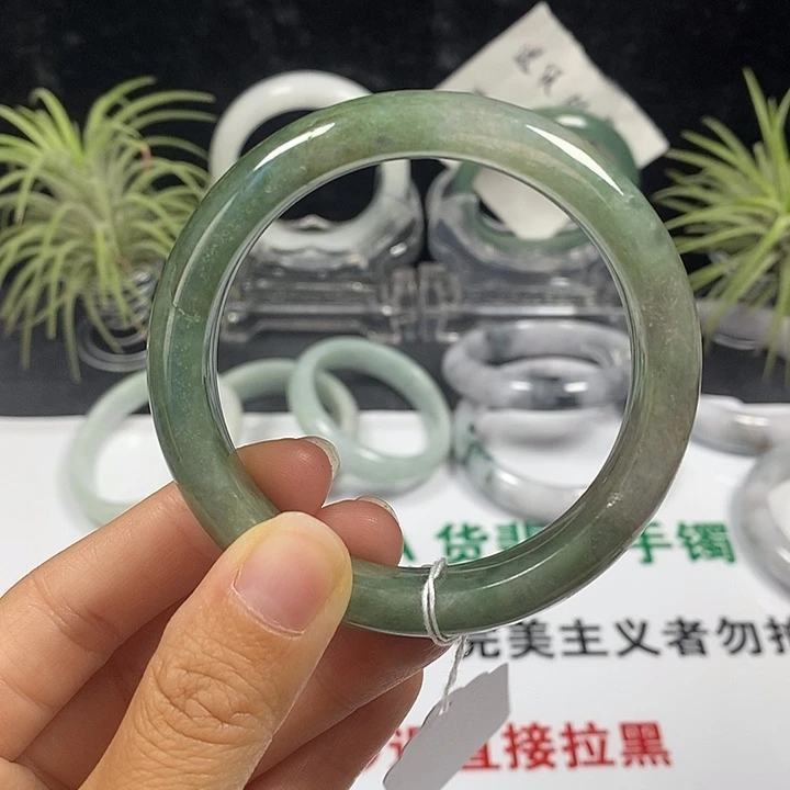未镶嵌手镯翡翠32号。 55圈