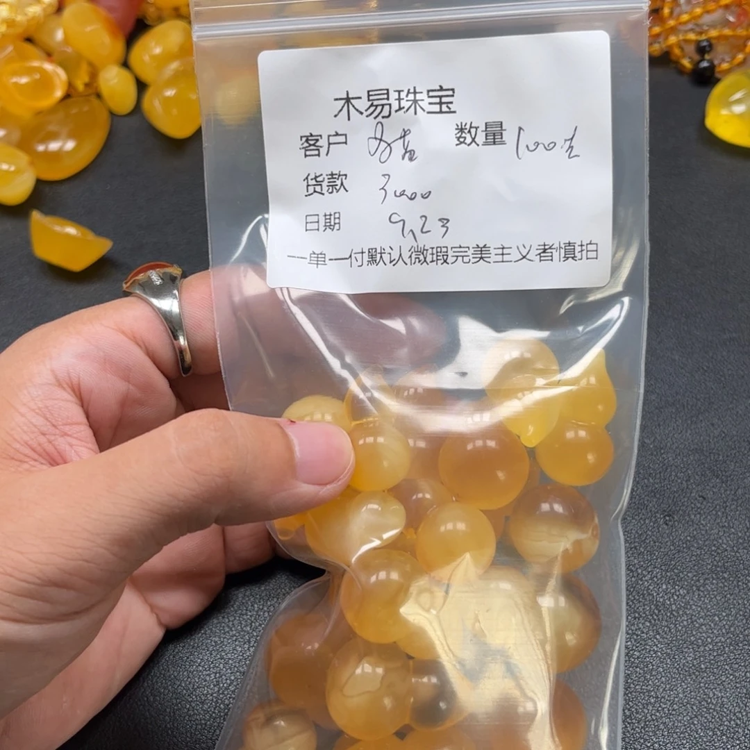 ゞ***貓未镶嵌配饰南红玛瑙