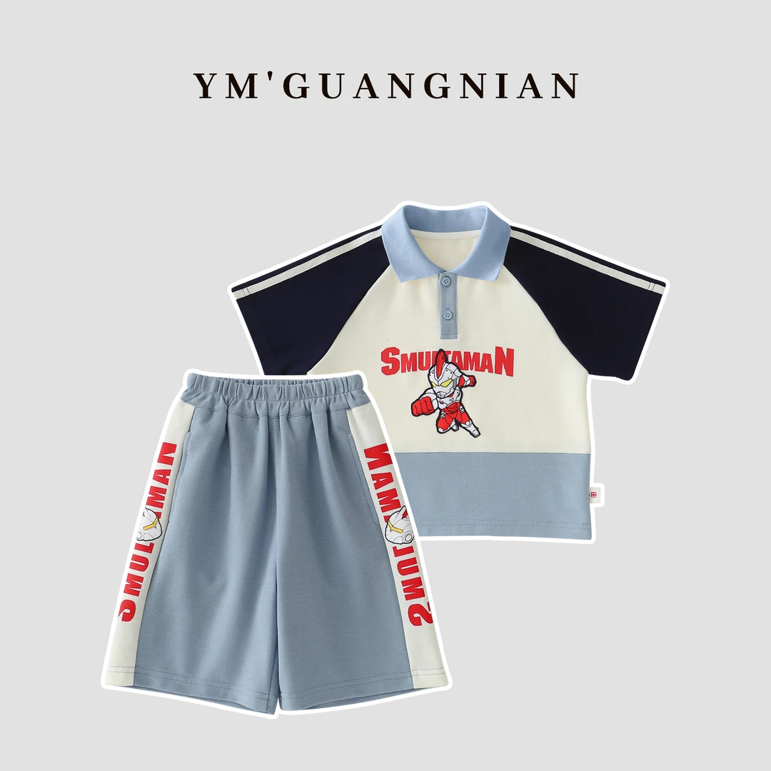 【幼棉光年】夏季男童卡通印花套装儿童休闲百搭潮酷卡通1220602
