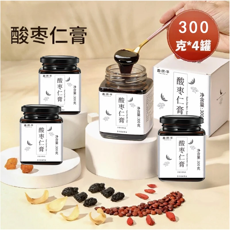 酸枣仁膏桑葚茯苓桂圆百合枸杞冲泡饮品香甜稠厚健康官方正品直售