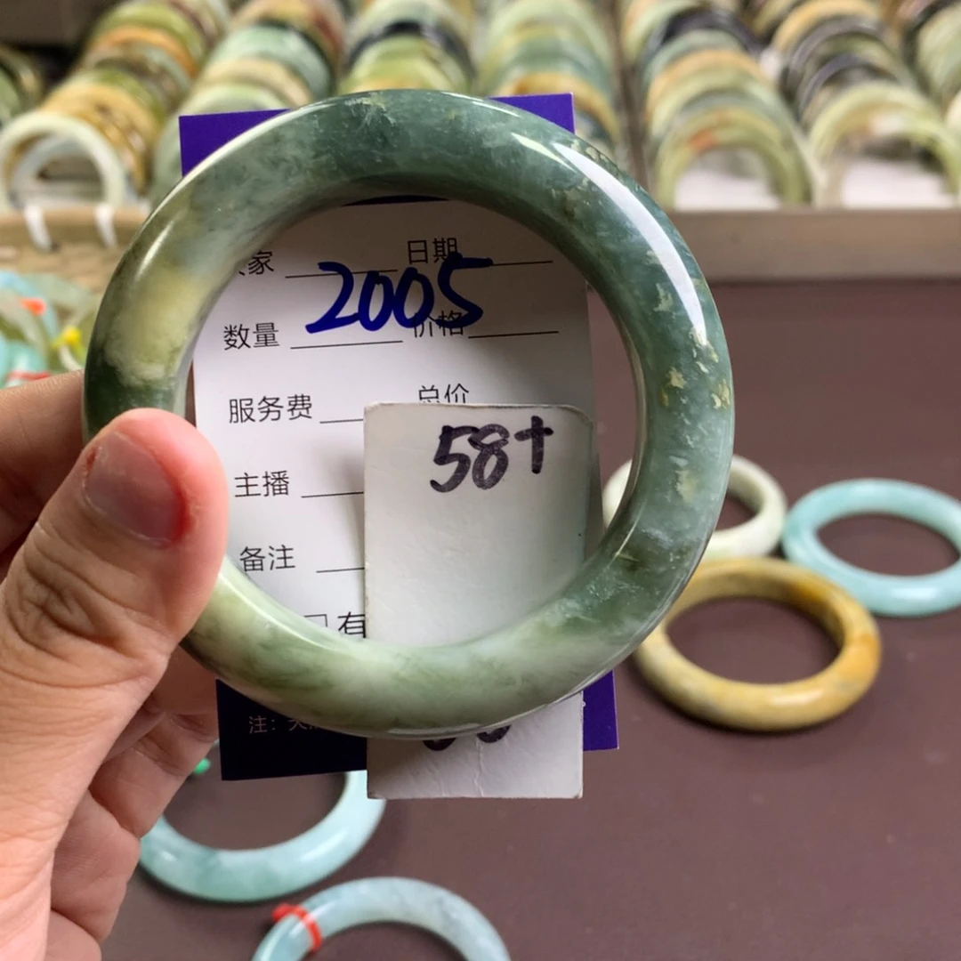 蛇纹石玉未镶嵌手镯2005