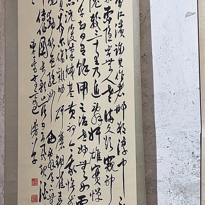 万***楼我们的目标是成为一个优秀且有