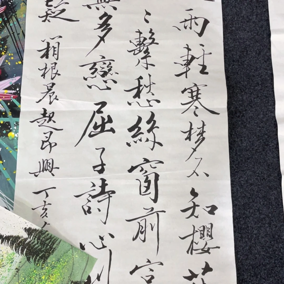 国画国画作品画画作品画画