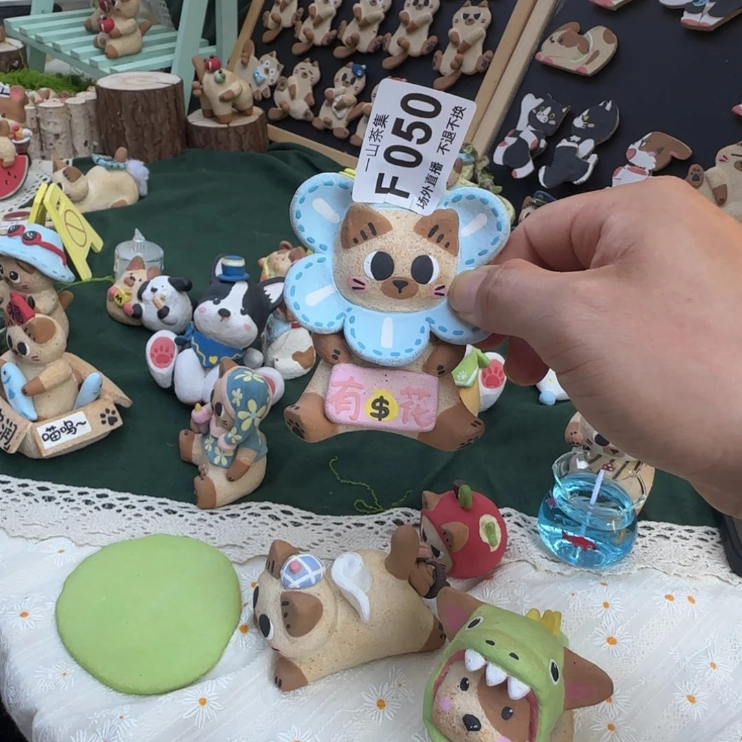 *****陶瓷陶瓷陶瓷陶瓷陶瓷陶瓷陶瓷