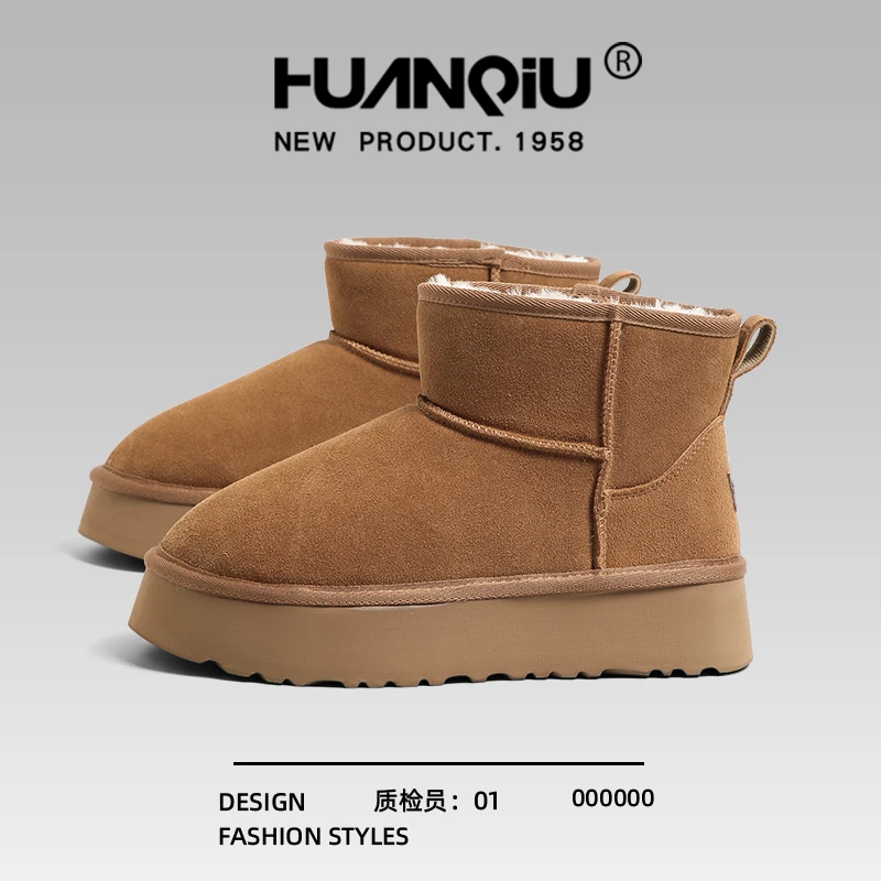 环球厚底真皮雪地靴男2025冬季加绒保暖防滑中筒增高一脚蹬棉鞋子