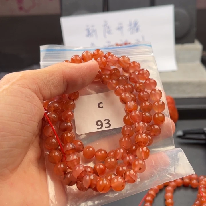 未镶嵌多样性发货默认微瑕8m m+南红玛瑙