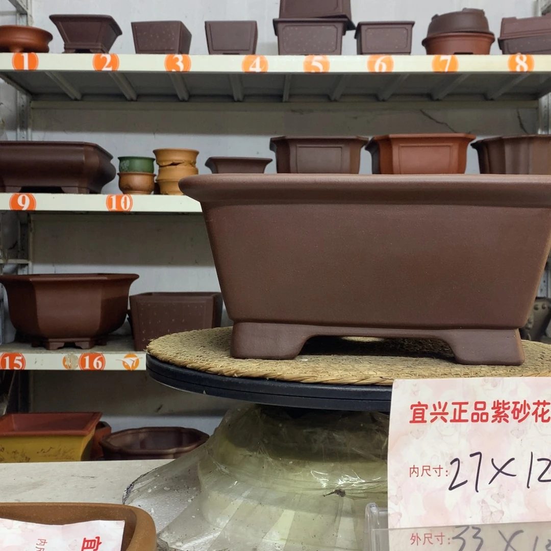 花盆紫砂精品紫砂花盆包邮