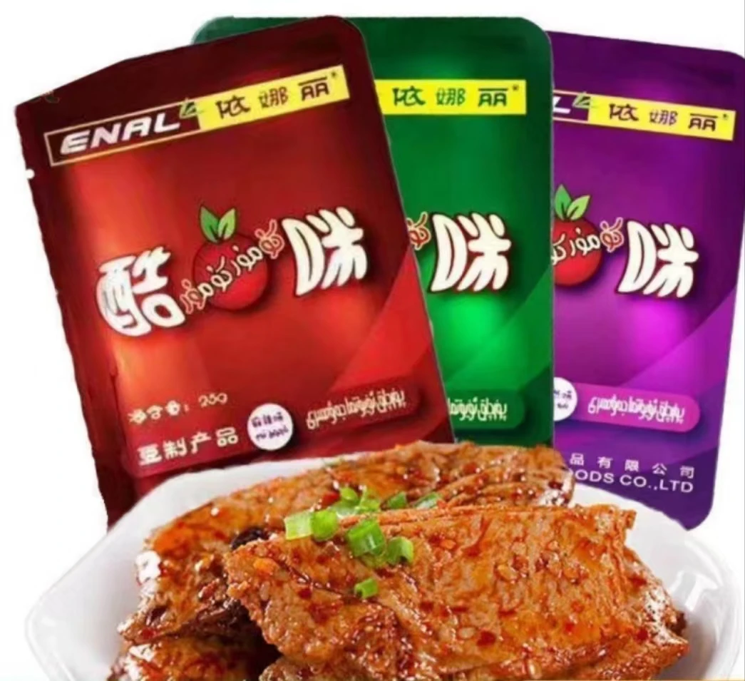 KUMUR豆制产品3种口味 3Hil TAM ARLAX