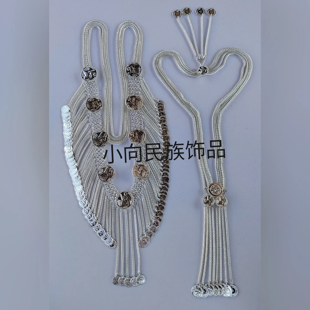 少数民族饰品项链腰链头饰时尚百搭红河哈尼族彝族 适合各个民族