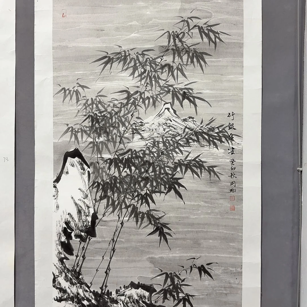 国画亲笔手绘放心去藏
