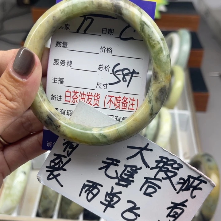 未镶嵌蛇纹石玉手镯