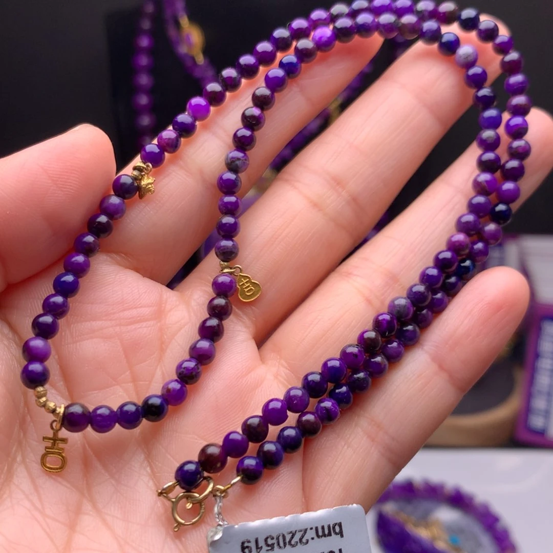 苏纪石（舒俱来）18K金镶嵌项链