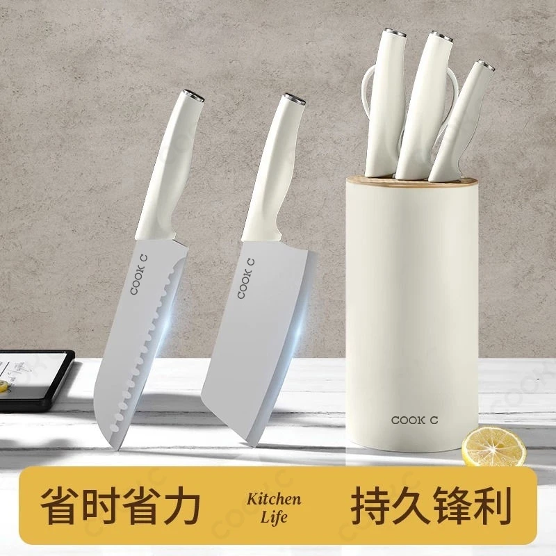 炊达人刀具套装白象刀厨房用刀组合刀女士家用刀锋利超快全套组合