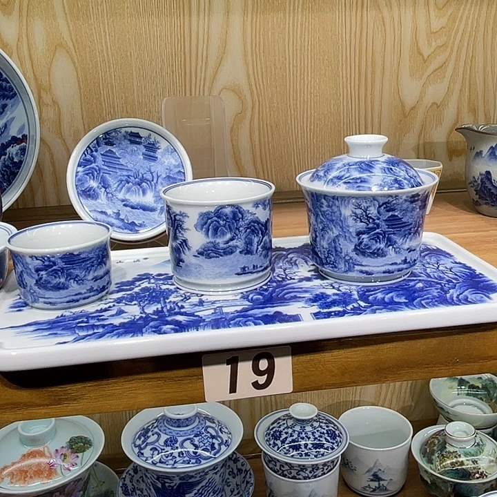 光***青花春山图5件套茶具
