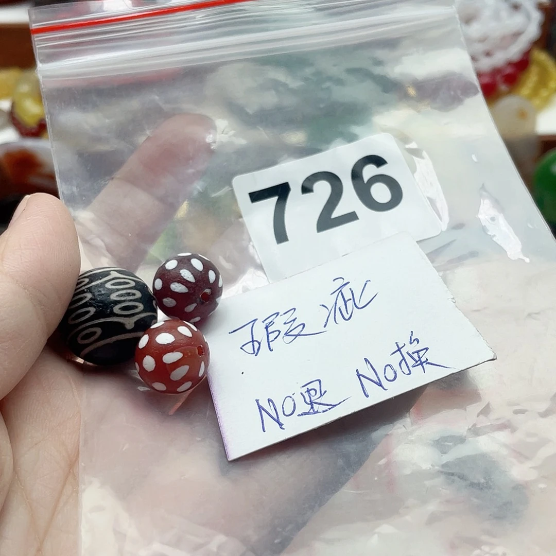 合金颈饰玛瑙/玉髓秦*子