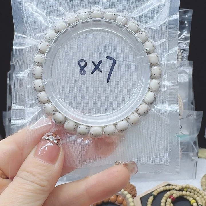 吊坠星月菩提土**渣8.7单圈