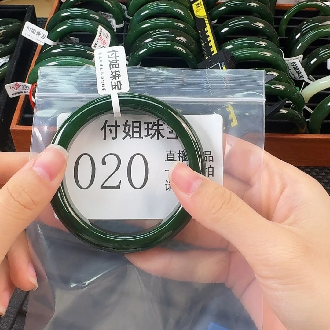 和田玉未镶嵌颈饰手镯02057+