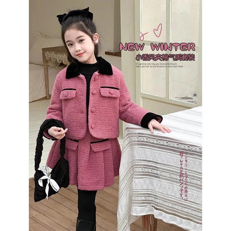 女童套装冬季新款儿童洋气保暖呢子夹棉外套裙子高端年款24122310