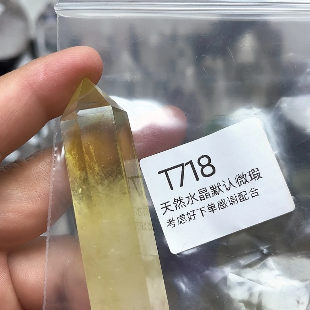 水晶珠宝半成品未镶嵌