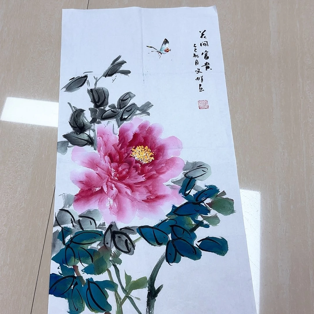 国画国画作品集一个