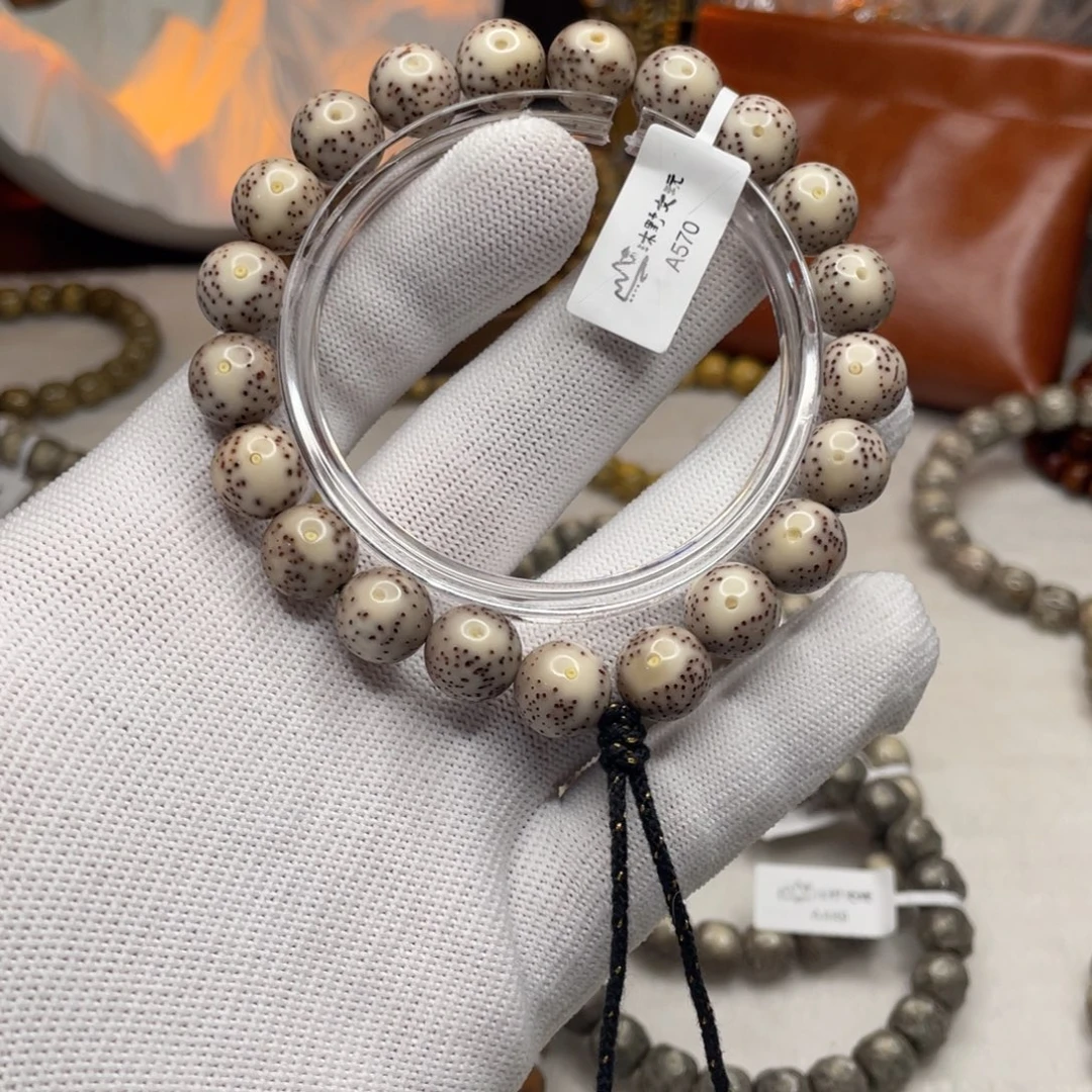 星月菩提手串11mm骨瓷白跑道竖向一线天a570