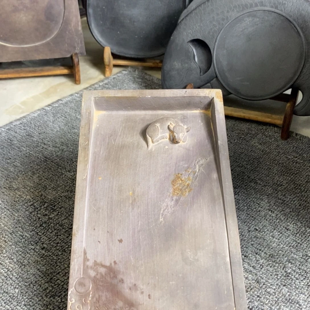 毛宋代动物题材抄手端砚