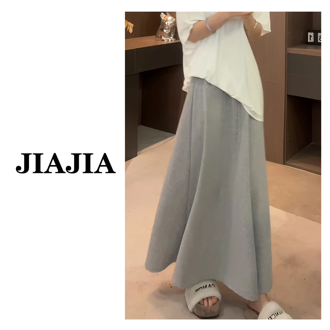 【半身裙】高级感高腰时尚松紧腰舒适裙子百搭显瘦女