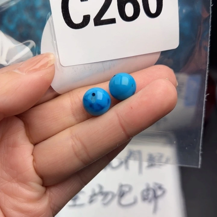 湖北十堰矿区精品配珠