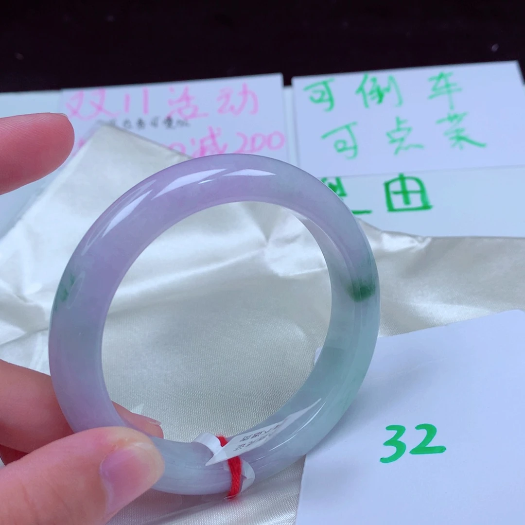 未镶嵌手镯翡翠缅甸天然A货翡翠手镯55.8