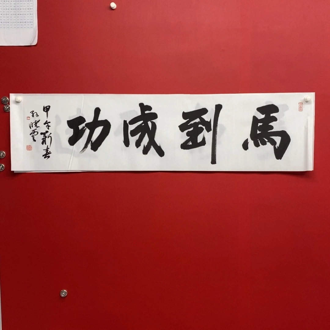 国画尚古202565689556323