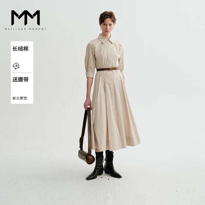 MM麦檬五好系列商场同款中袖衬衫工字气质连衣裙春新品5G3190411