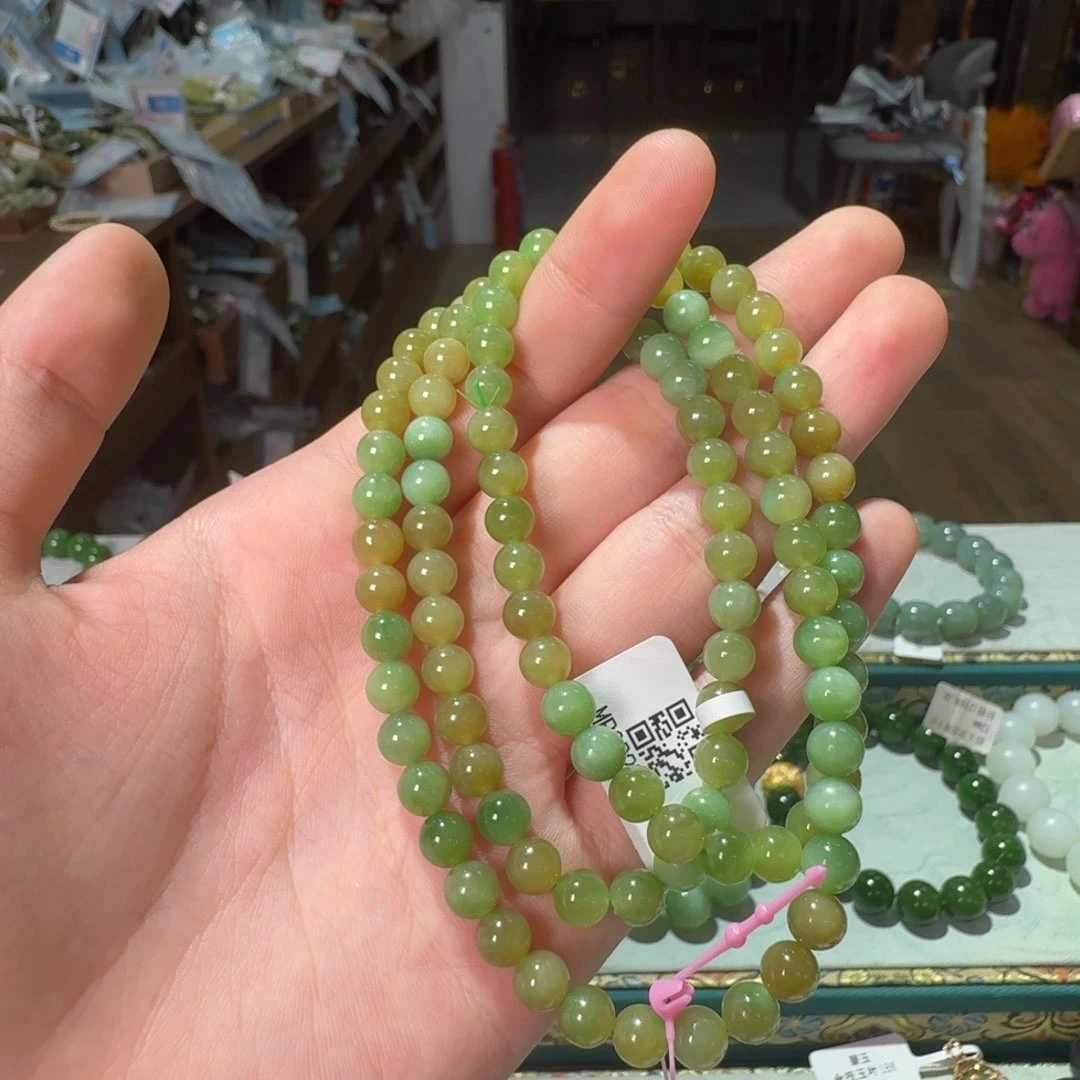 手链未镶嵌和田玉