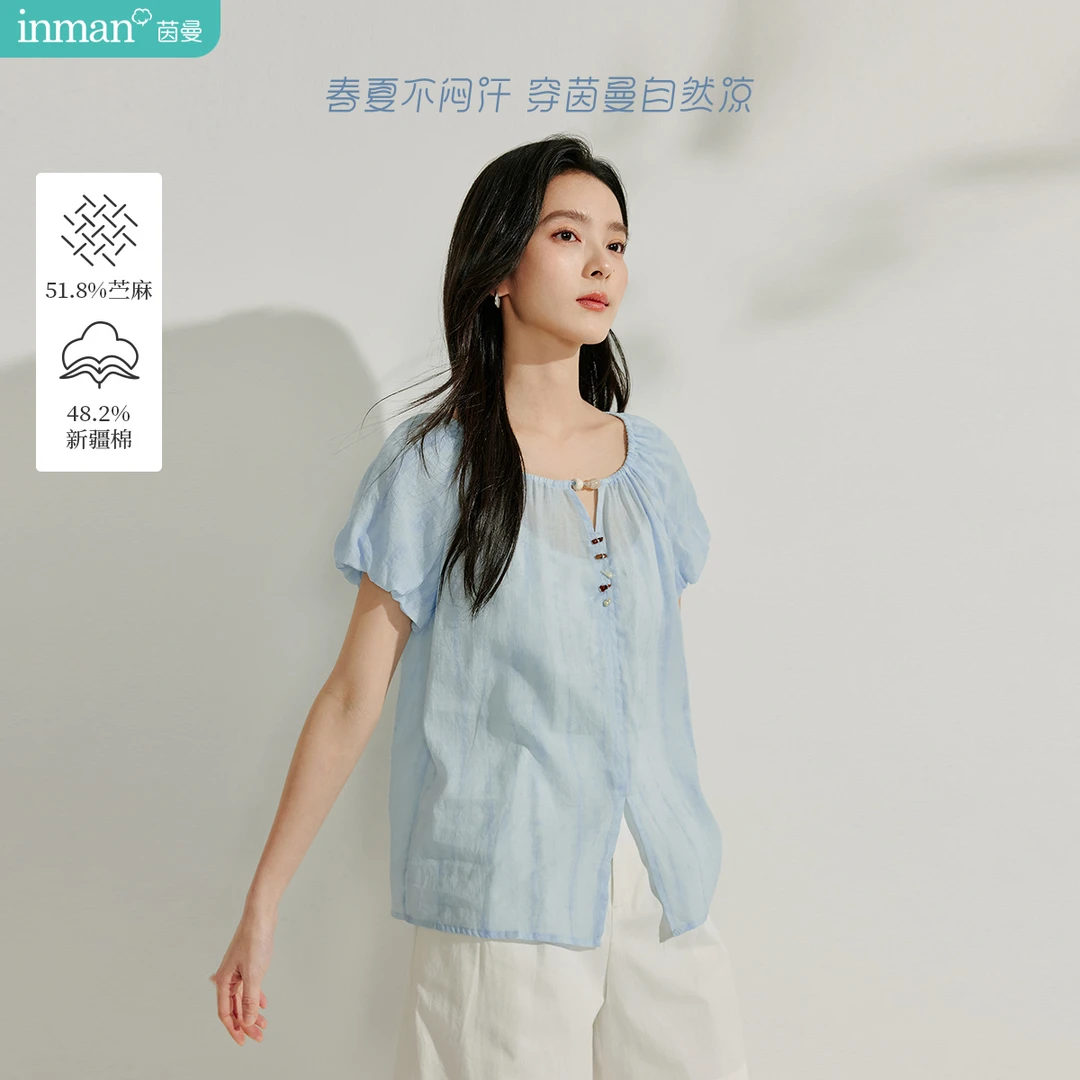 【欧若风新品】茵曼夏季法式苎麻棉灯笼袖衬衣设计感慵懒短袖上衣女