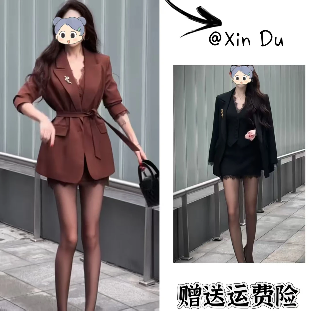 2025秋季新款时尚显瘦气质女士网红洋气三件套百搭款D23796