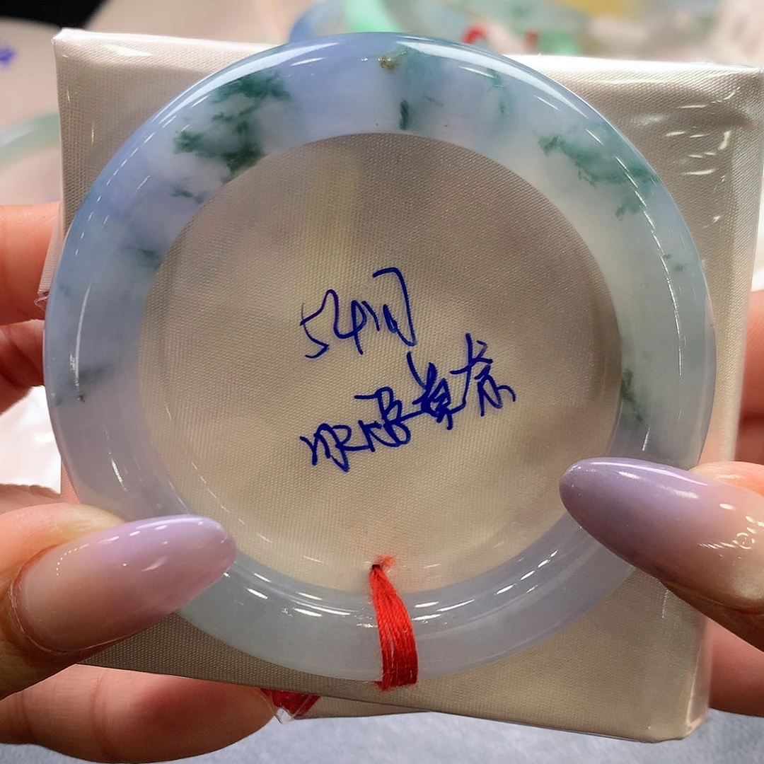 翡翠未镶嵌手镯54圆