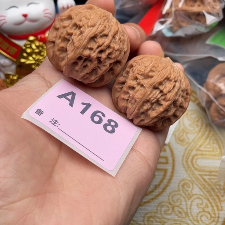 把件文玩核桃核桃