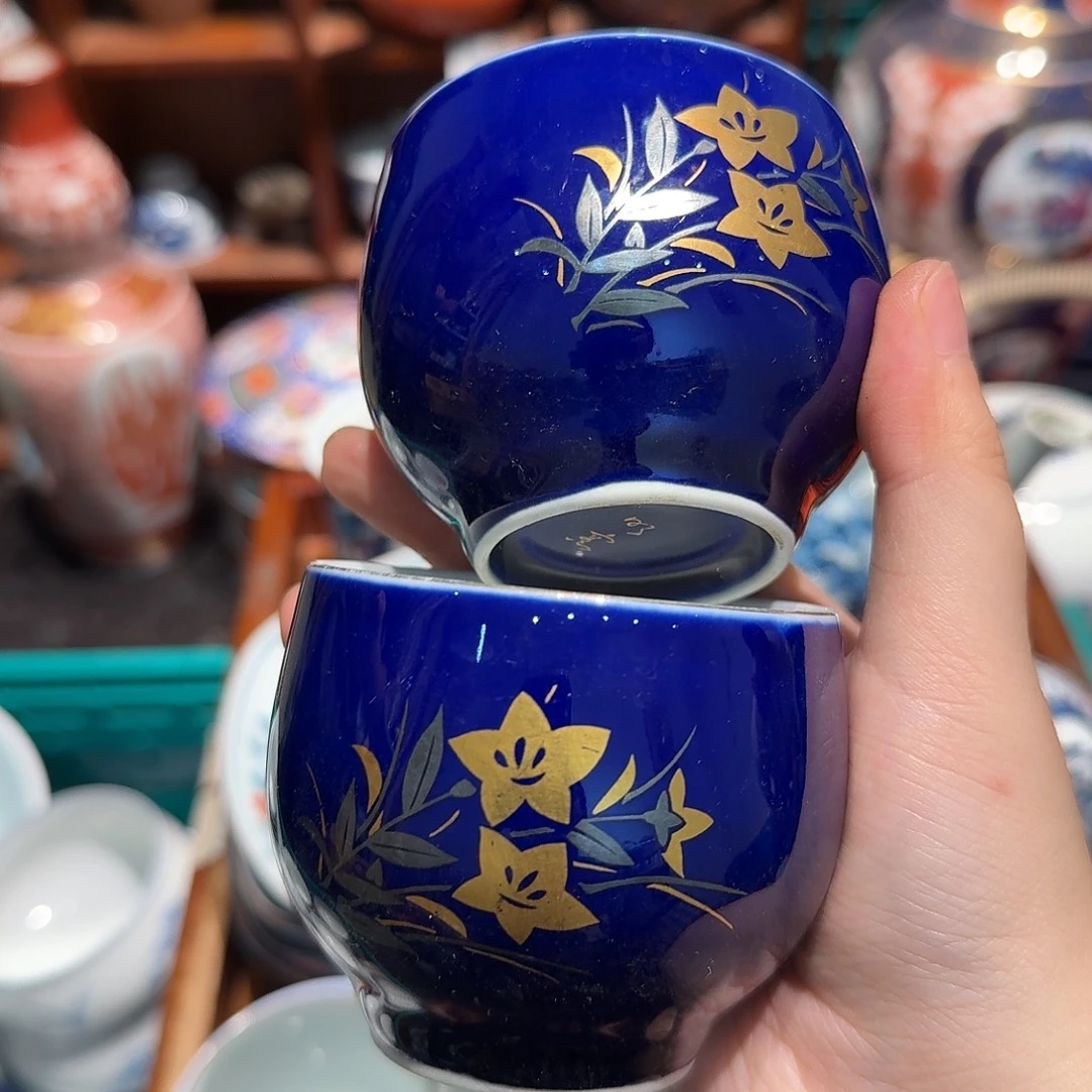 瓷片五十包邮 非全新