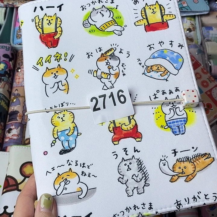 织绣A5活页不送纸2716