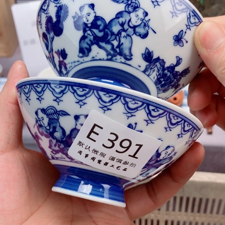 老***兵391健健康康平平安安