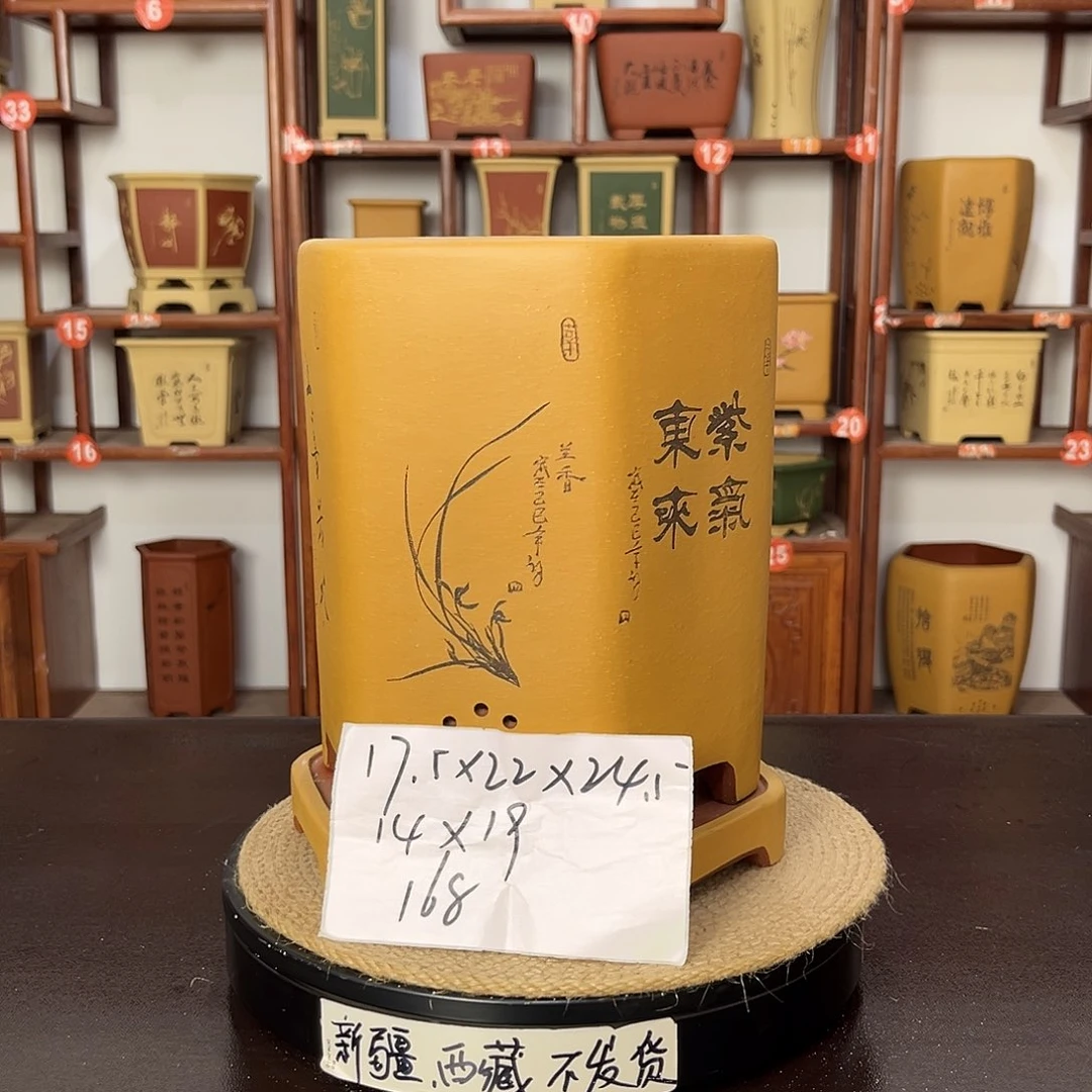 花盆紫砂紫砂花盆