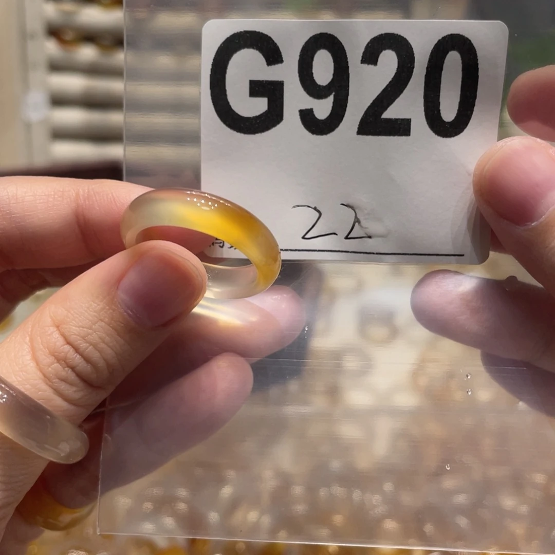 玛瑙/玉髓未镶嵌戒指920