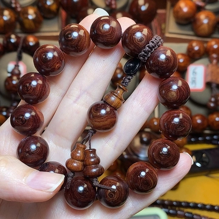 黄花梨/降香黄檀用****71.5天眼