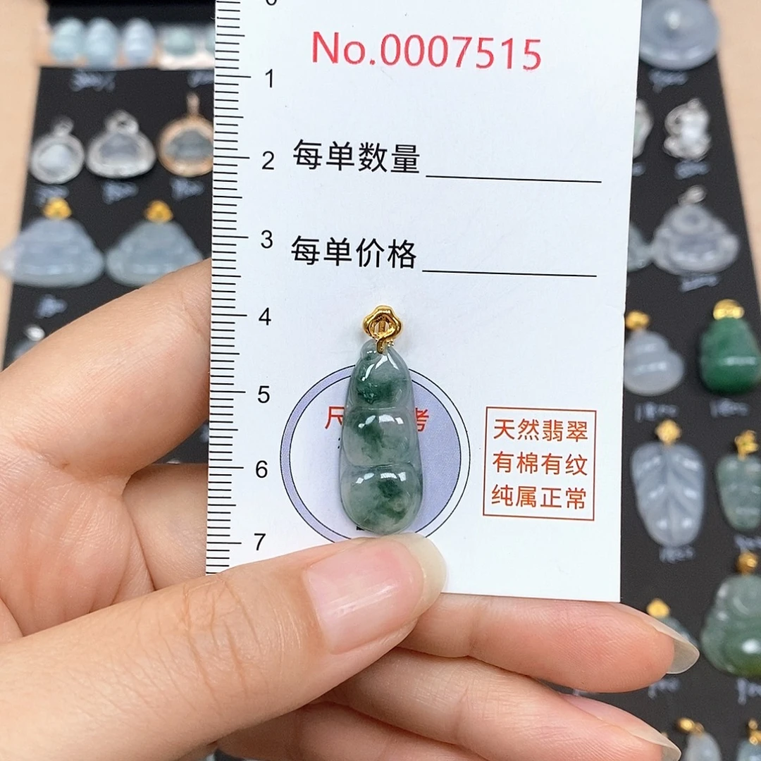 颈饰18K金镶嵌翡翠