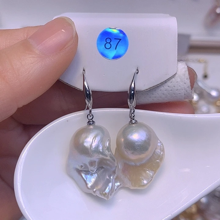 淡水珍珠未镶嵌颈饰