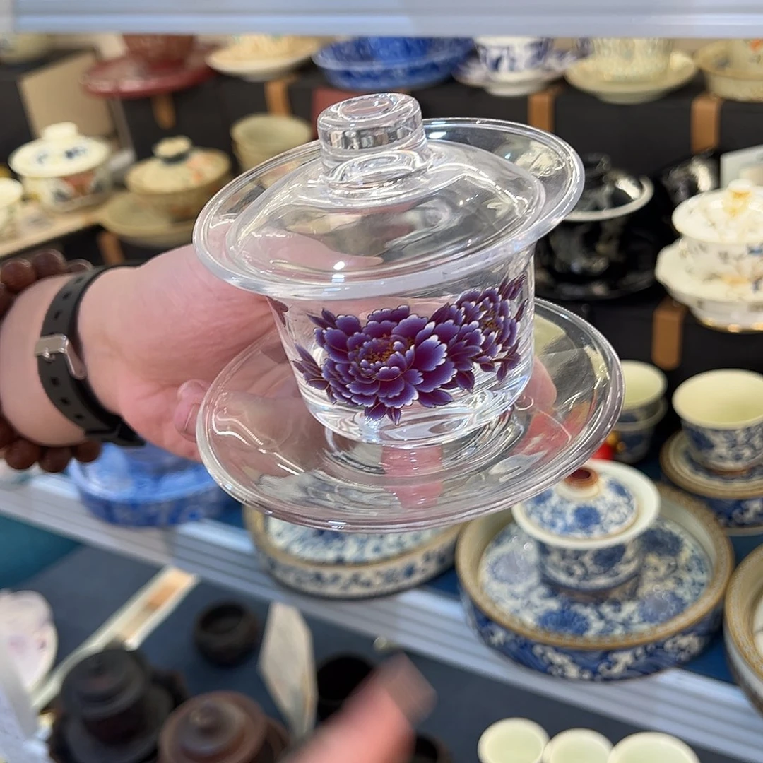 高货盖碗专场福利