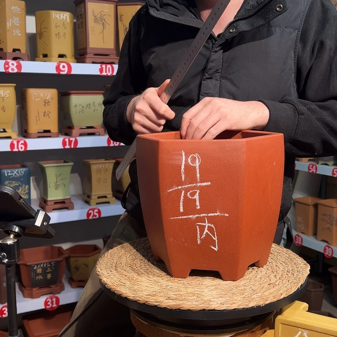 天心紫砂手工花盆