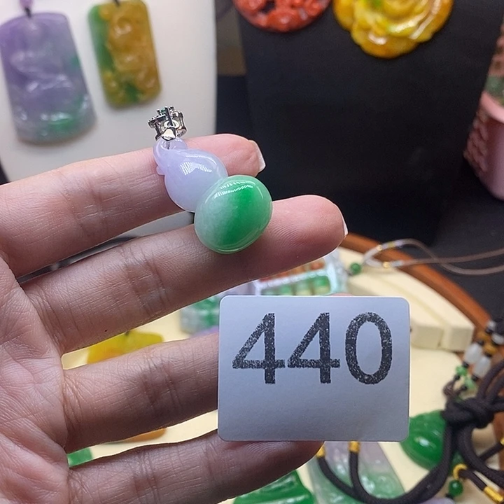 翡翠未镶嵌吊坠(赠链)